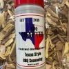 Sucklebusters BBQ Chapter Texas Style BBQ Rub All BBQ Rub Club