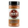 Joe's KC All BBQ Rub Club Joe's Kansas City French Fry Seasoning